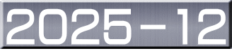 2025�|12 
